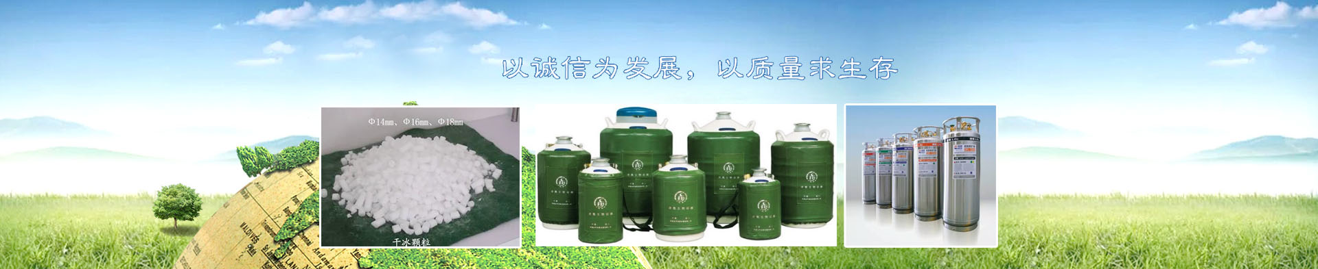 濰坊市晨陽(yáng)化工有限公司